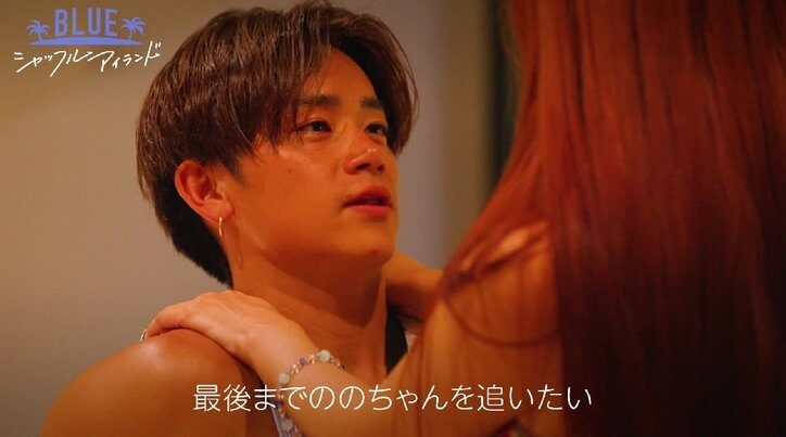 “自称・1番エロい女”に馬乗りされ、目の前には胸…29歳経営者、イケメンすぎる対応に驚きの声「あれに耐えられる男性いるんですね…」