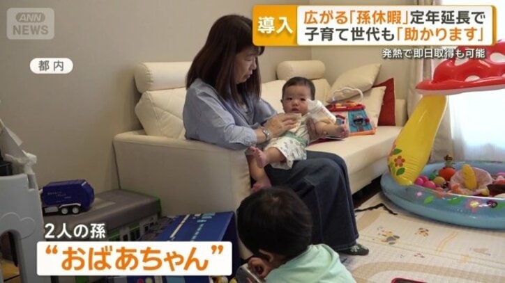 バリバリ働く60歳の小林裕子係長