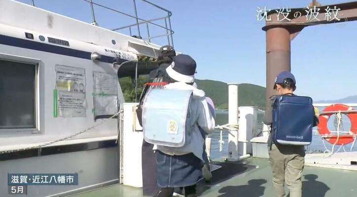 【写真・画像】「責任を取ってほしい」知床・観光船沈没事故から2年半、家族は「遺族」へ… 見直された検査による“経営圧迫”で事業者は悲鳴 8枚目