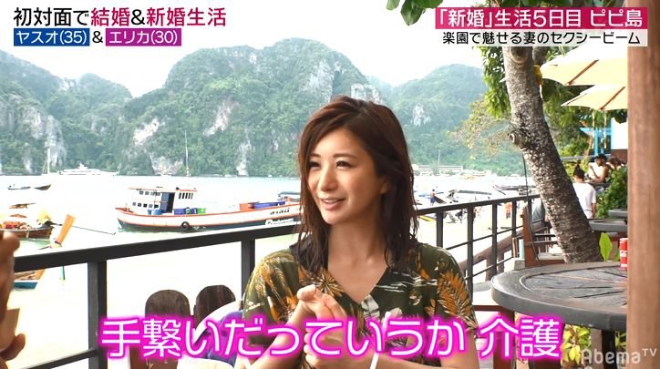 “10年間彼女ナシ”恋愛偏差値が低い夫、意を決して手繋ぎにチャレンジするも…妻「あれは繋いだうちに入らない」