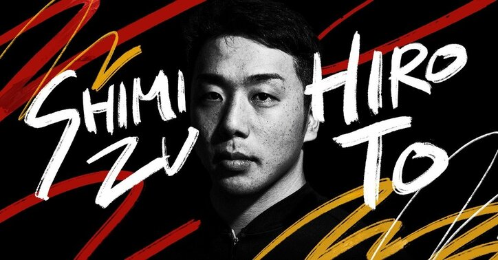 WinTicket社、「KEIRIN GRAND PRIX 2020」メインビジュアル&コンセプトを制作