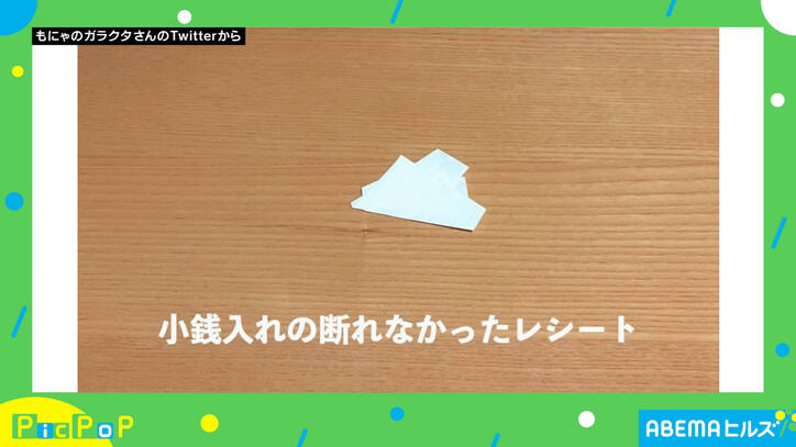 謎の紙、レシート、マスク…“折り紙”で作った「杜撰な生活」に共感の嵐! 発明家の投稿主を取材