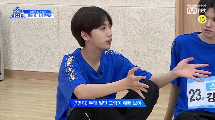 敗者復活戦の【X復活生】が遂に決定…まさかの結果にメンバー衝撃！ 『PRODUCE X 101』第9話