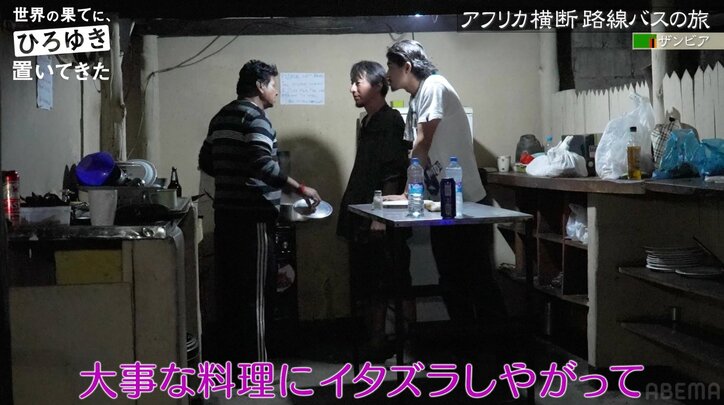 東出昌大「35歳バツイチ子持ちスパイスカレーに凝る男はダメ」抜群の料理の腕前を披露も自虐