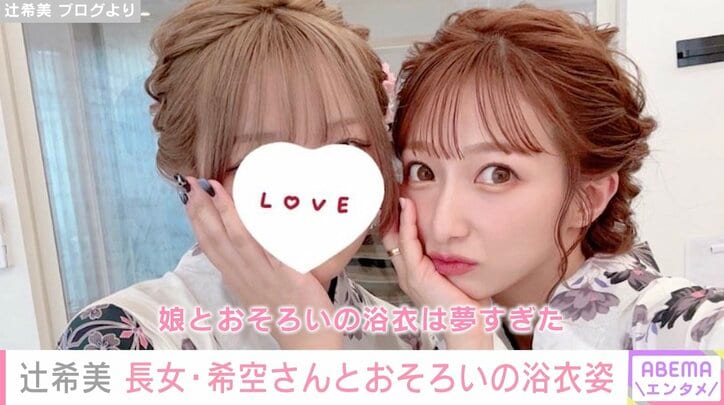 【写真・画像】 6枚目