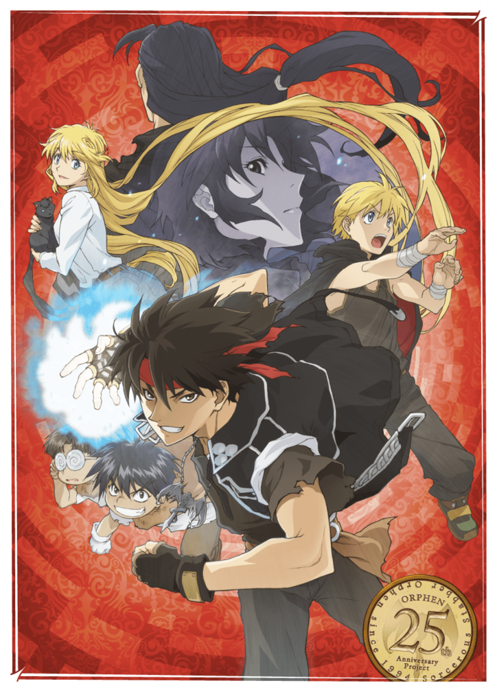 【2020年冬アニメ一覧】放送日時・あらすじ・キャスト最新情報まとめ