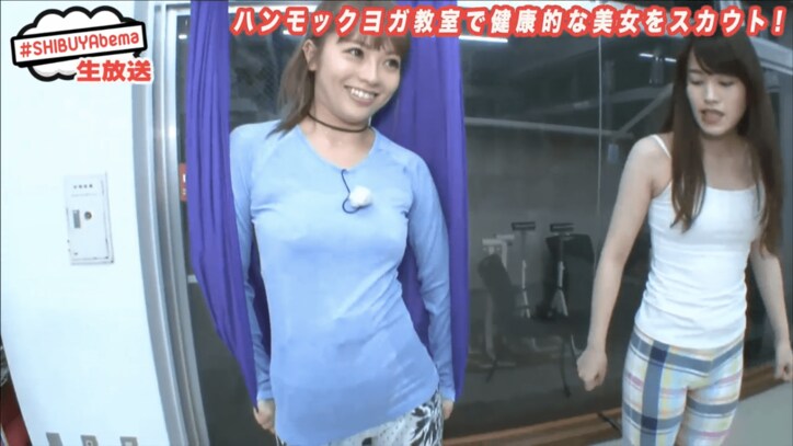 ハンモックヨガで美人インストラクターを発見　渋谷のカリスマ・あっくんも大はしゃぎ