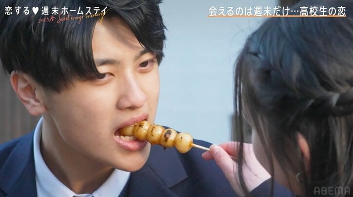 「慣れてそうなのに慣れてない」年上のお姉さんが赤面！ギャップあるアタックに胸キュン『恋ステ 2023春～Sweet Orange Memory～』#5