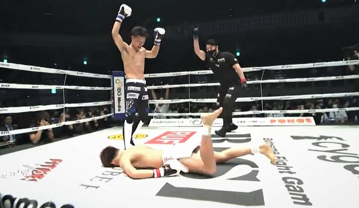 “恋ステ”有井渚海、衝撃の失神KO負け 「珍しい倒れ方」「軽量級にない殺傷能力」驚きと心配の声