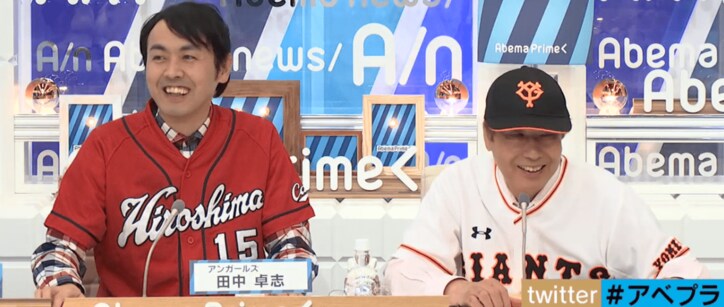 蛭子能収のスポーツニュースが「フリーダムすぎる」と大評判