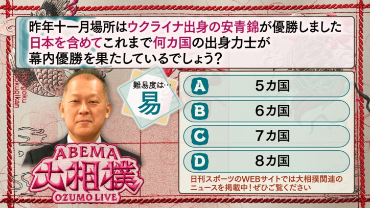 【写真・画像】　1枚目