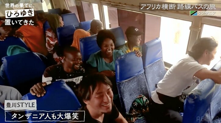 ひろゆきアフリカ旅ディレクター、バスに置いて行かれ全力疾走「Wait!!Wait!Wait!」