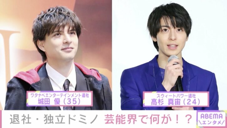 おのののか「コロナがあったから結婚できた」“大きな転機・節目”にまつわる芸能ニュースが続出した2020年のエンタメ業界振り返る