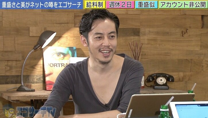 重盛さと美、“紳助に干された”は本当? 真相をAbemaTVで告白