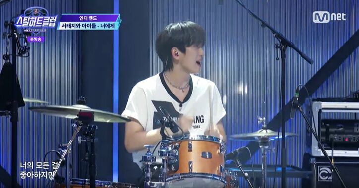 『STEAL HEART CLUB』(C)CJ ENM Co., Ltd, All Rights Reserved