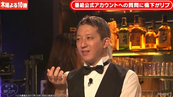 橋下氏の政界復帰も!?「もう誰もやってくれへんって話になれば、またそこで燃えるかもです！」