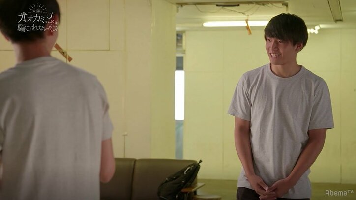 「自分の気持ちは変わらない」恋に盲目すぎるピュアなK-1ファイターにDream Amiら「冷静さが必要」とアドバイス