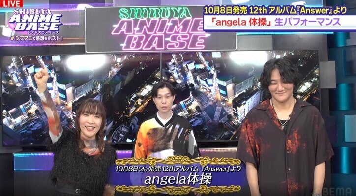 【写真・画像】アニソンユニット・angelaのatsuko&KATSUが登場！『シブアニ』#61　7枚目