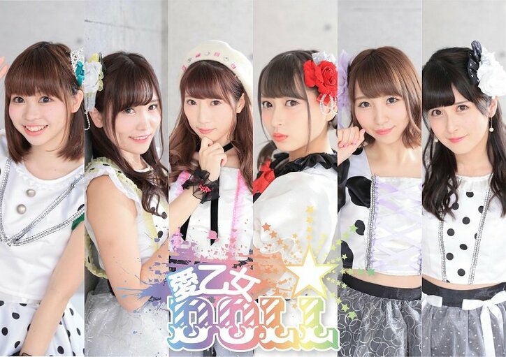 「六本木アイドルフェスティバル2018」第2弾出演アイドル15組＆各出演日が発表！