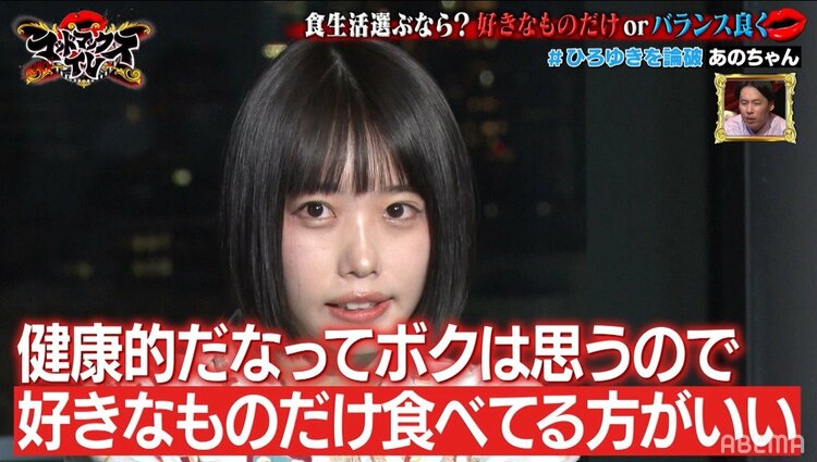 ひろゆきちゃんページ てぃ先生 on X: 