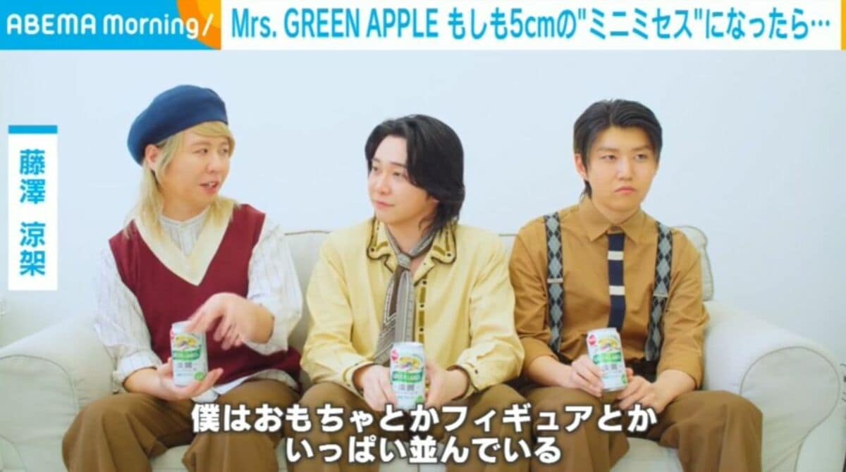 ミセス 大森元貴の“アイデア横取り”に藤澤涼架がツッコミ？「体が