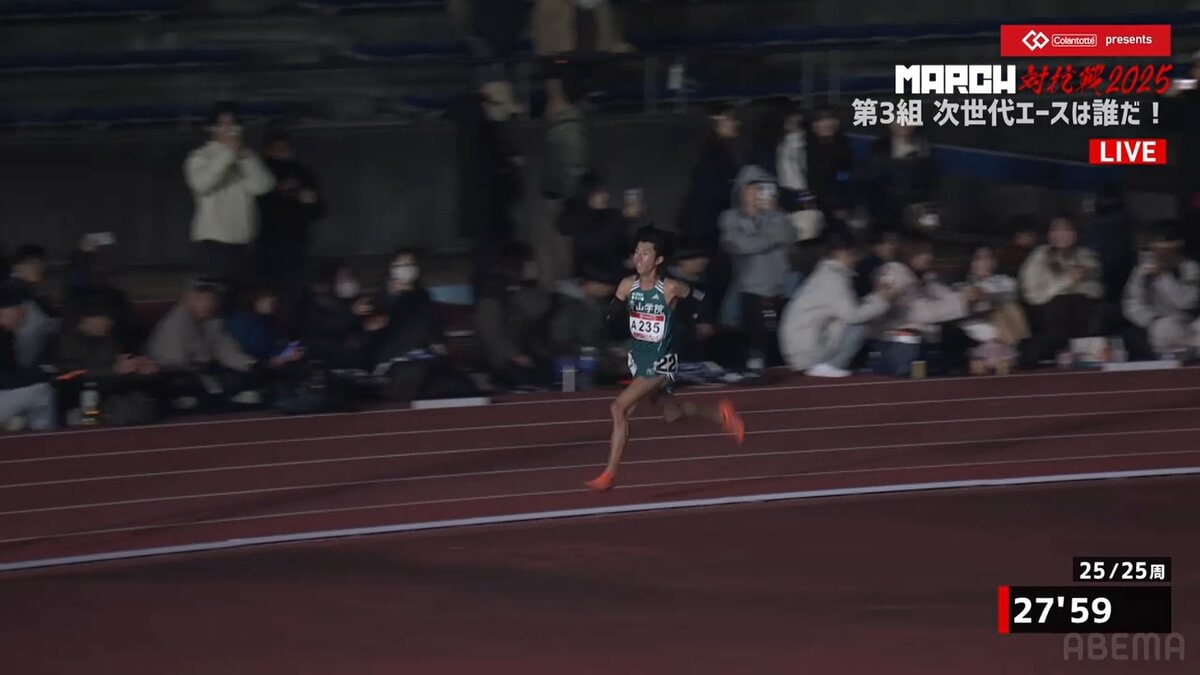 原監督も「あれ！？驚きですね！」青学1年生ランナーが箱根へ大