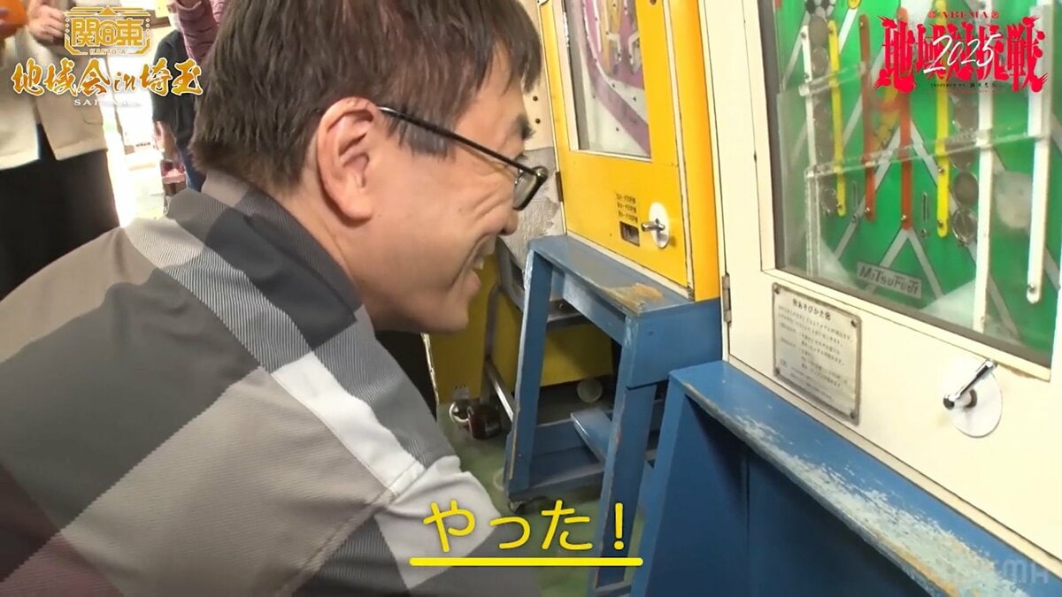 やった！やった！」レジェンド・羽生善治九段が子どもに戻っちゃった