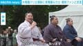 大相撲パリ公演前に安青錦ら力士 現地ファンと交流