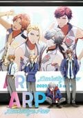 アニメ「ARP Backstage Pass」は"本人登場パート"も好評 舞台裏トークに視聴者「ほっこりする」