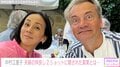 パリ在住の中村江里子、夫との仲良し2ショット公開もその後「超険悪」になったと明かす「夫への返事はスタンプ無しです」