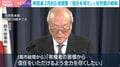 衆院選 2月8日投開票 「信任を得たい」与党側の戦略