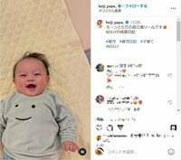 元EXILE黒木啓司さん、愛息子・KEILLYくんの成長動画を公開 「なんて可愛いの！」「永遠に見てられる」と反響