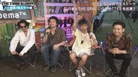 メトロック2019 独占生中継! - インタビュー -...