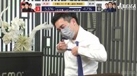 【映像】菅井竜也八段のワイルドすぎるネクタイオフシーン