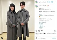 佐藤健＆菊地凛子の“おそろいコート”を着こなす2ショットに「どちらも魅力的」絶賛の声『100万回言えばよかった』