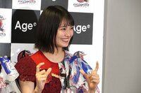 乃木坂46清宮レイ、今年のクリスマスは「ご馳走を楽しみに」