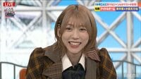 【動画】AKB48茂木忍が振り返るアイドルへの道