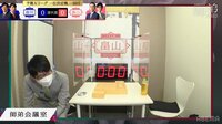 【映像】師匠の一手にぼやく斎藤慎太郎八段