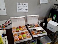 高橋克典『差し入れました♪』