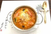 藤あや子『本日のランチ』