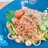 岩橋ゆいか『大好評納豆パスタ』