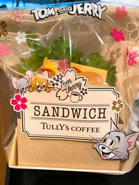 堀ちえみ『可愛くてホッとするサンドウィッチ』