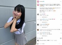 元NMB48白間美瑠、K-POPサバイバル番組でのステージに絶賛の声「素敵な1ページを皆さんと作る事が出来て幸せ」