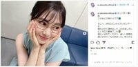 白石麻衣のメガネ姿オフショットにファン悶絶の声「まいやん女神…」「いいね×5億。」