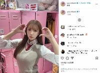 三上悠亜のキュートな“制服ショット”に歓喜の嵐「韓流スターみたい」「現役女子高生でいける」
