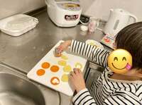 丸岡いずみ『息子とシチュー作り』