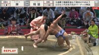 1人はダイブ、1人はターン