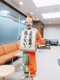 片岡愛之助、朝ドラでの“まさかの衣装姿”に「ギャップ萌え」「爆笑」の声