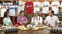 トレンディエンジェルたかし　阪神高山の約束アーチで「好きになっちゃいました！」