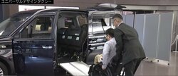 「運転手さんの気持ちもわかる…」都内で増えるUDタクシーが“宝の持ち腐れ”に? 車椅子ユーザーが明かす“乗車無視”